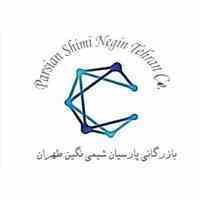 خریدو فروش مواد اولیه شیمیایی 