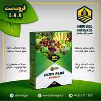 فروت ست شیمی گل