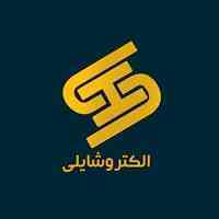 استخدام کارشناس فروش خانوم 