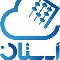 نرم افزار حسابداری ابرستان 