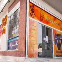 کافی نت رادار