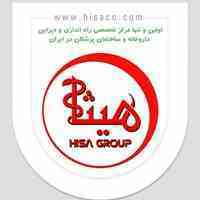 تاسیس و تجهیز داروخانه در سراسر ایران   