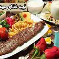 تهیه غذا مهدویه