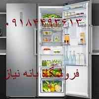 ارزان ترین قیمت یخچال و فریزر بوش از بانه 