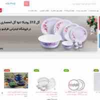 بهترین راه خرید ظرف چینی، آرکوپال، بلور، قابلمه با قیمت عمده