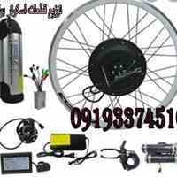 تعمیرات اسکوتر هوشمند،تعمیرات اسکوتر برقی