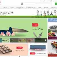 تولید انواع کارد و چاقوهای دم دستی و آشپزخانه ای و صنعتی 
