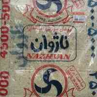 پوشال کولر استاندارد«ناژوان»
