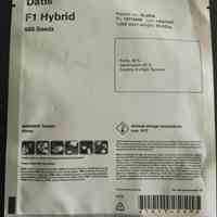 فروش انواع بذرهای گلخانه ای و انواع لوازم آبیاری