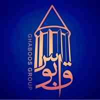 خدمات ساختمانی قابوس
