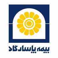 اعطای نمایندگی بیمه