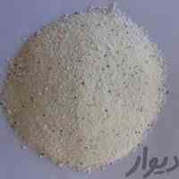 پودر دستی و ماشینی
