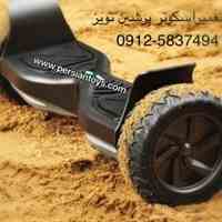 تعمیر موتوربرقی-تعمیردوچرخه برقی09125837494