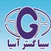 برقکاری ونصب سیستم های امنیتی ساختمان