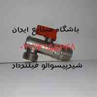 فروش عمده ی انواع شیرآلات ساختمانی و بهداشتی