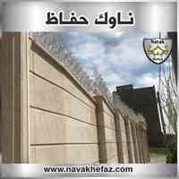 مزایای استفاده از حفاظ شاخ گوزنی