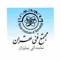 مجتمع فنی تهران نمایندگی نیاوران