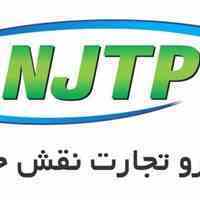 خرید اینترنتی قطعات موبایل و لوازم جانبی