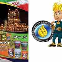 اخد نمایندگی فعال روغن موتور توان سپاهان