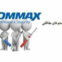 مرکز پخش سیستم های حفاظتی- اسپادانا الکترونیک