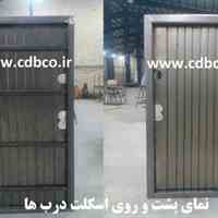 درب ضد سرقت کلاسیک درب بازرگان