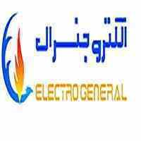فروشگاه لوازم خانگی برادران یاری