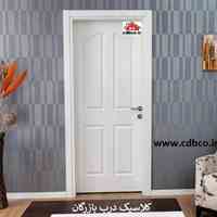 درب داخلی ، درب اتاق ، درب سرویس ، درب کمد ، درب ضد آب