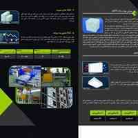 فروش بلوک سبک CLC