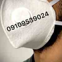 پخش عمده ماسک سوپاپ دار مدل FFP2
