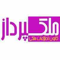 استخدام سرپرست ومدیر(انفرادی،تیمی)