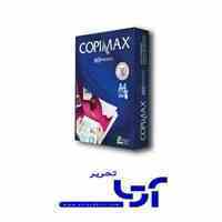 کاغذ آ4 کپی مکس