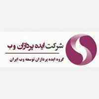 به تعدادی همکار جهت تایپ، ترجمه و ...نیازمندیم