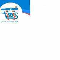 :: تولید و پخش انواع زونکن اداری بایگانی
