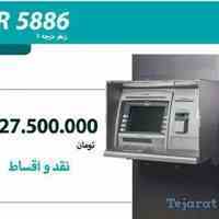 روش ویژه خودپرداز بانکی با درآمد عالی