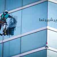 خدمات نما پرشین نما