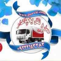 خدمات سردخانه سیار در ارومیه