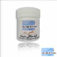 کرم حکاکی روی شیشه ، سرگرمی خانوادگی