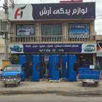 اتاق عقب و جلو نیسان زامیاد