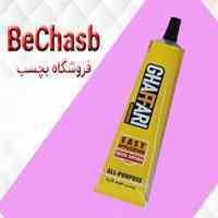 چسب همه کاره غفاری 100 سی سی