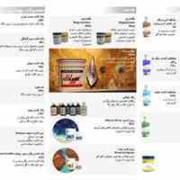 محصولات شیمی ساختمان