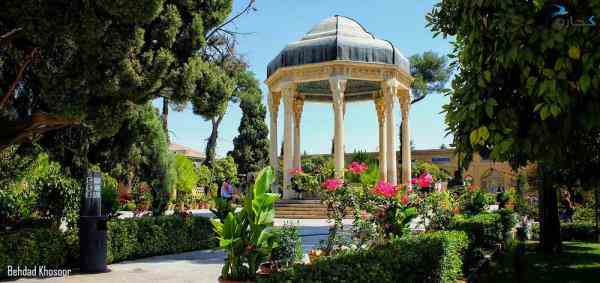 تورهوایی شیراز
