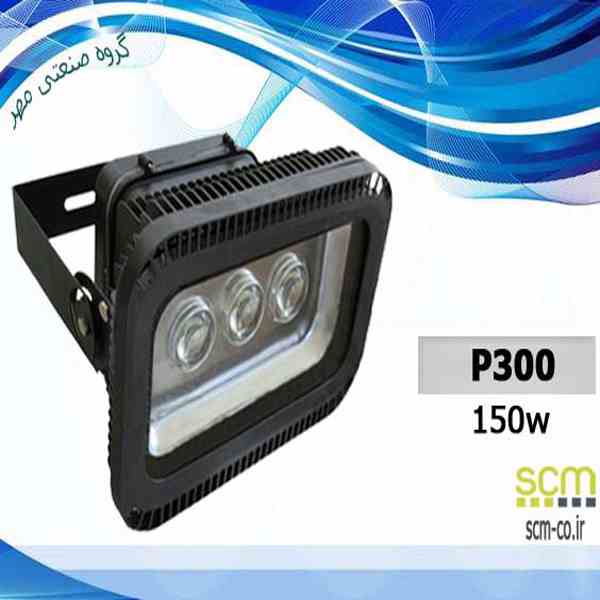 واردکننده ی انواع محصولات نورپردازی پرژکتور LED
