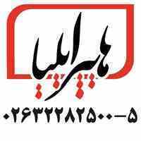فروشنده آقا