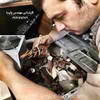 خدمات کامپیوتر درمحل-نصب ویندوز در محل-تعمیرات کامپیوتر در محل