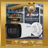 دوربین مداربسته  HAC-HFW1230TLP