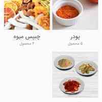 محصولات غذایی خشک شده سلامت درنیکا