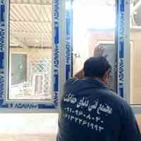 دوجدارهUPVC توری پنجره اهواز خوزستان دنیای حفاظت   
