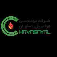 عاملیت فروش ومحاسبه واجرای انواع جاروبرقی مرکزی