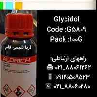 Glycidol....code:G5809...pack:100g