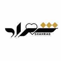 صنایع غذایی شهراد تولید کننده انواع حلوا ارده ، حلوا شکری ،معجون کنجدی و مسقطی میوه ای  و مغزدار 